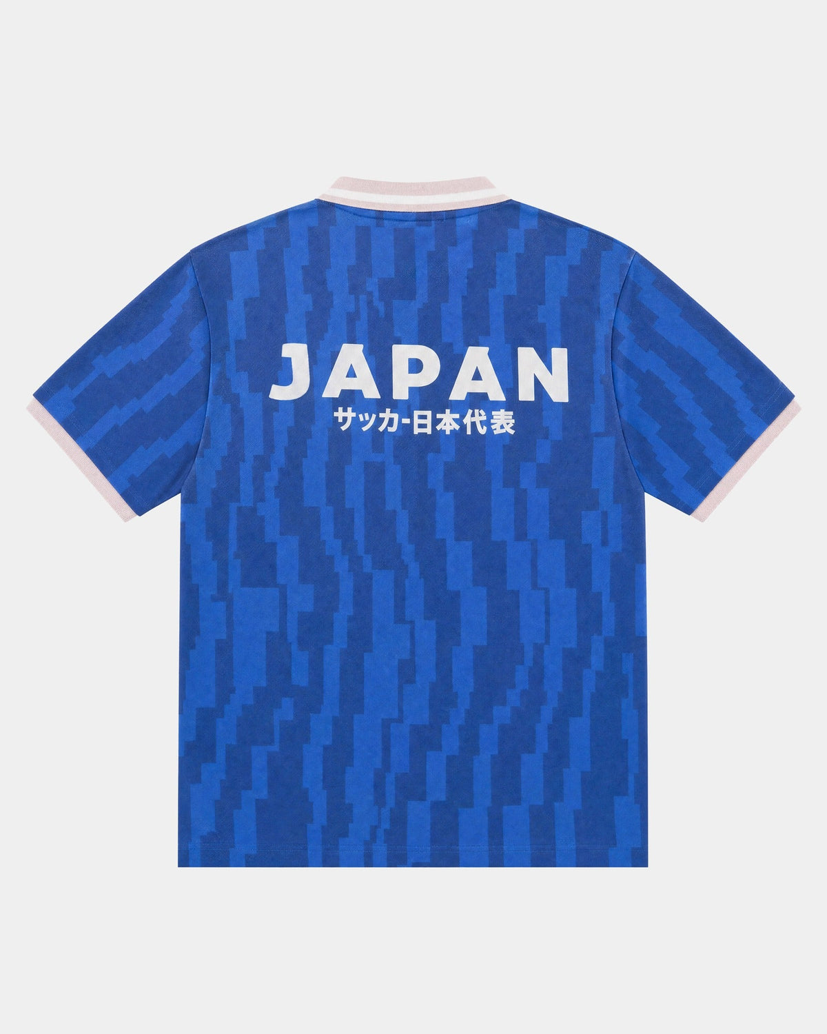 Remera fútbol Japón mockup espalda
